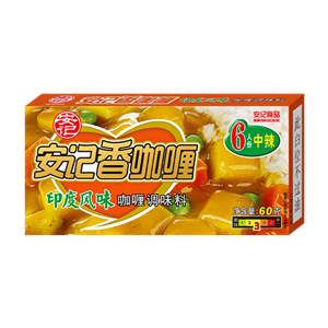 60g安記香印度咖喱