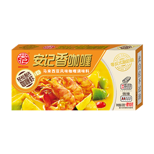 90g安記香馬來西亞咖喱