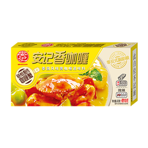 90g安記香泰國黃咖喱