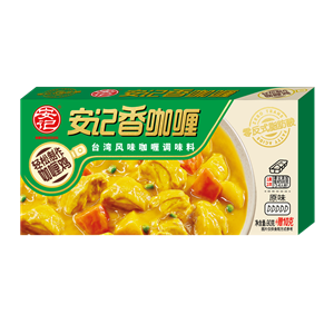 90g安記香臺灣咖喱